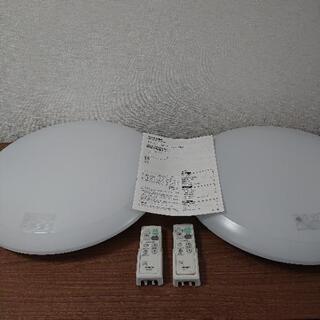 東芝 LEDシーリングライト 2個