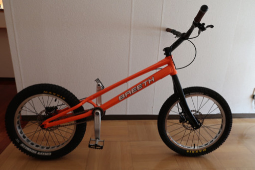 【ほぼ新品】定価13万・トライアルバイク20インチ・カーボン装着・トライアル自転車