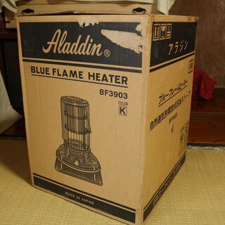 美品】orgablanca（オルガブランカ）カプリピン