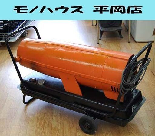 ORION ジェットヒーター HPS-310A 41L 静音型 可搬式温風機 動作確認済み オリオン 暖房 業務用☆ PayPay(ペイペイ)決済可能 ☆ 札幌市 清田区 平岡