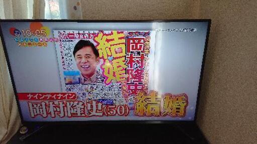4Kチューナー内蔵テレビ