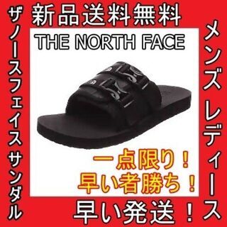 訳あり品 ノースフェイス サンダル Base Camp Stra...