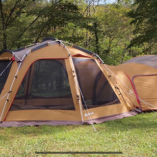 ワイアードガゼレイ限定品