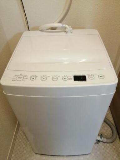 使用歴9カ月　保証あり　洗濯機　冷蔵庫　家電セット