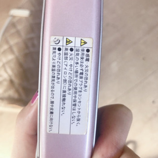 カバー付き！ヘアアイロン！の画像