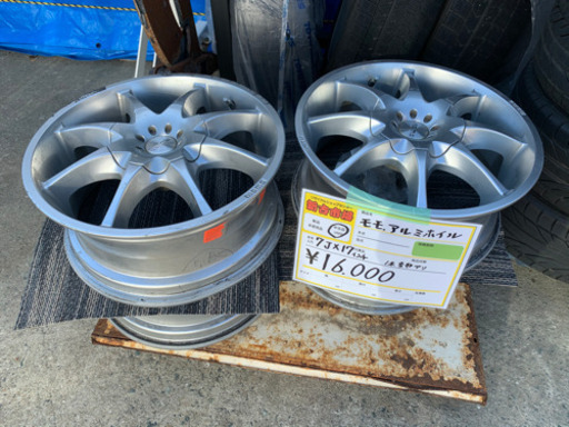 ☆中古品　モモ　アルミホイル　7JX17インチ　4本セット☆