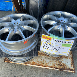 ☆中古品 モモ アルミホイル 7JX17インチ 4本セット☆