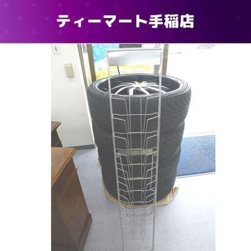 カタログスタンド 10段 フレーム 店舗用品 札幌市手稲区