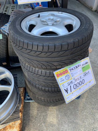 ☆中古品　スバル純正アルミホイール　205.55R15 4本セット☆