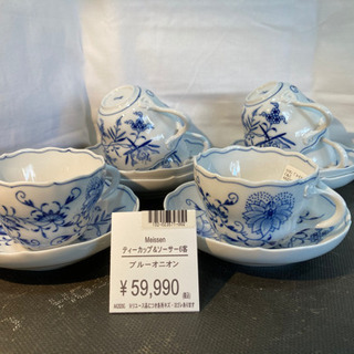 ★値下げしました★【愛品倶楽部柏店】Meissen ﾏｲｾﾝ ﾌ...