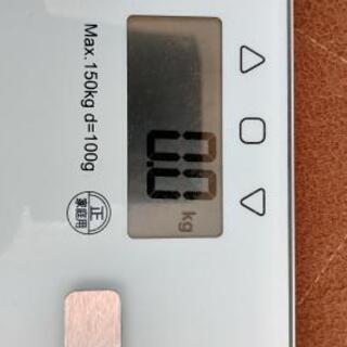 ヘルスメーターの画像