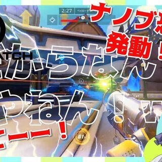 【女性限定】ゲーム実況者グループ新メンバー募集してます！