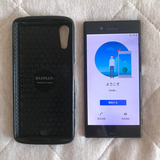 Xperia XZs BLACK