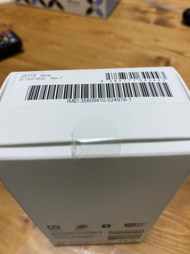 XperiaAce 値引き相談受け付けます。