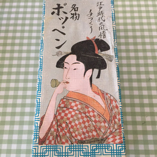 ポッペン  長崎ビードロ  アンティーク品の画像