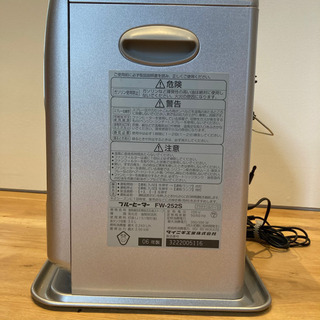 【2006年製】ダイニチ ブルーヒーター FW-252S 