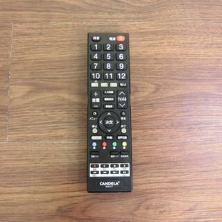 【ハッピー西葛西店】19インチ　液晶テレビ　CANDELA[カンデラ]　Wチューナー　ID:53497の画像