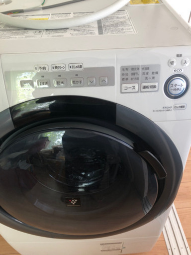 SHARPシャープドラム式電気乾燥機　ES-S7C-WL  18年製　美品