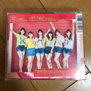 乃木坂46のCD 逃げ水