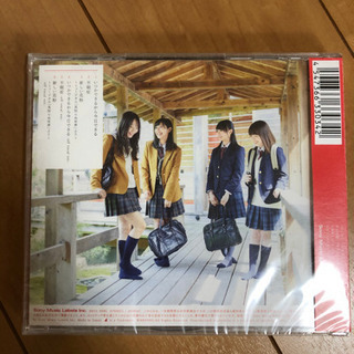 乃木坂46 「いつかできるから今日できる」