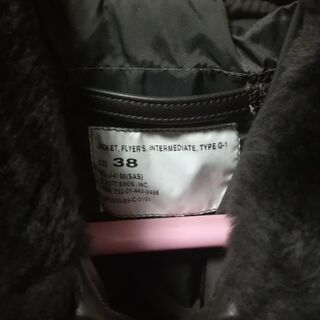 schott 50001-68 レザージャケットの画像
