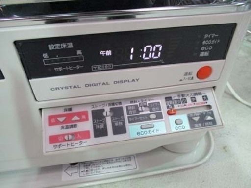 ポット式輻射 床暖 煙突ストーブ 2017年製 コロナ UH-7715PR 木造20畳 コンクリート32畳 札幌東区　新道東店 