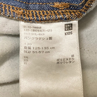 UNIQLO オーバーオール　130の画像