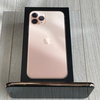 iPhone 11 Pro ゴールド 256GB SIMフリー おまけ付きの画像