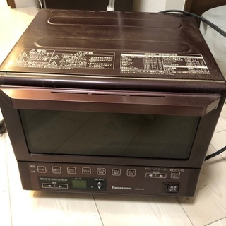 オーブントースター無料引き渡し
