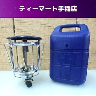 大幅値下！ 希少 ガスランタン プリムス IP-3257CA レ...