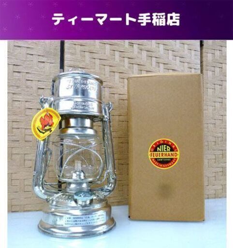 希少 美品 フェアーハンド ベビースペシャル 276 ストームカッペ ドイツ ニャー社 スズ