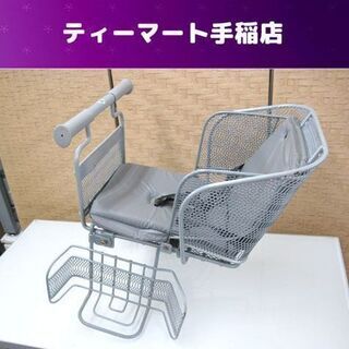 自転車用 チャイルドシート 子供用 リア 後ろ シルバー ママチャリ 赤ちゃん