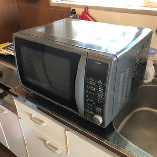 差し上げます