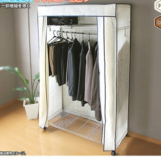 簡易クローゼット メタルラック