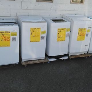 引越し買い替え！冷蔵庫、洗濯機はお任せください