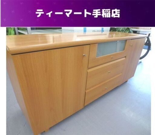 サイドボード 収納 リビングボード 152.5cm 札幌市手稲区