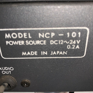 拡声器、ＵＮＩ－ＰＥＸワイヤレスチューナーの画像