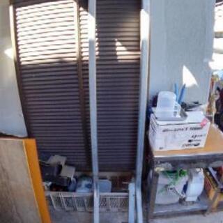 トレーラー用　延長スロープ