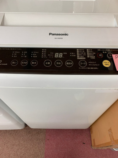 ✨洗濯機揃ってます✨Panasonic 洗濯機6.0キロ2016年 (たかぷれみあむ 
