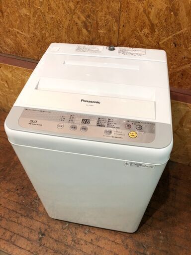 【管理KRS256】Panasonic 2016年 NA-F50B9 5.0kg 洗濯機