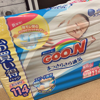 ベビー用品セットの画像