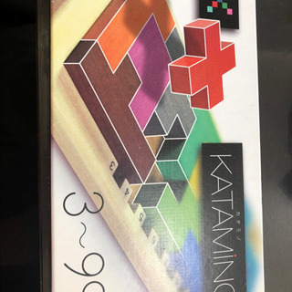 TAKAMINO パズル