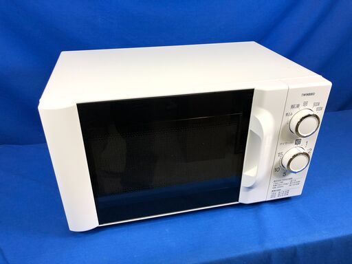 【管理KRD152】ツインバード 2016年 DR-D419 17L 電子レンジ