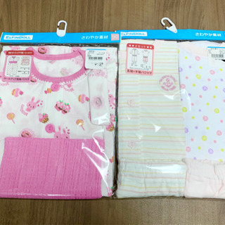 新品 半袖&長袖 ロールアップ パジャマ