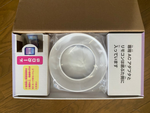 dream switch ドリームスイッチ　動く絵本プロジェクター