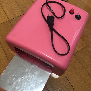 UVランプ