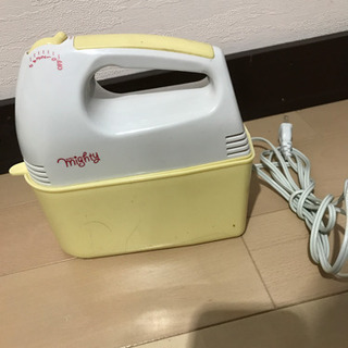 バンドミキサー