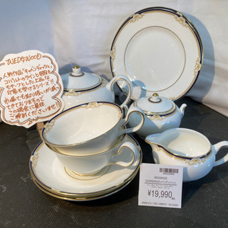 観光地百選シリーズ（銭単位）（ 未使用、銘板いり、22種完）