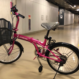 自転車お貸しします。