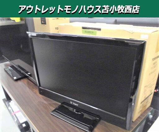 テレビ 液晶テレビ 19型 2011年製 TMY TH-19LED12GB ブラック 19インチ TV 苫小牧西店